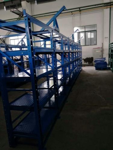 半开模具架