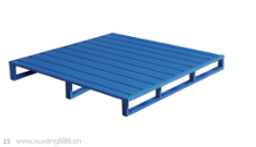Steel tray