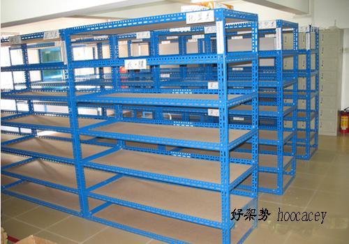 Light Shelf